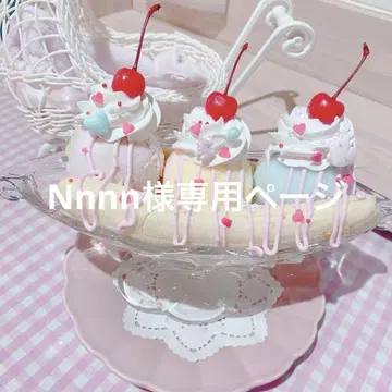 쉐이커 트레이딩 카드 케이스 데코 오더