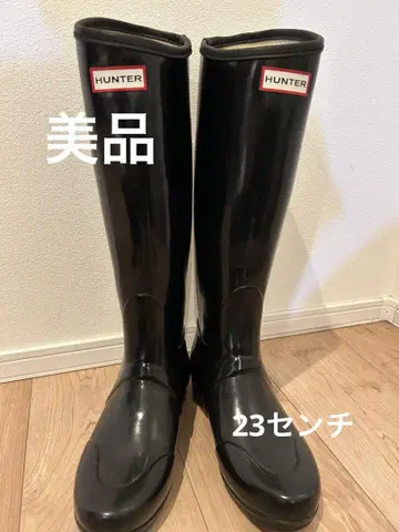 HUNTER 새상품급 레인부츠