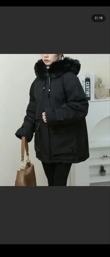 블랙 퍼 다운 자켓