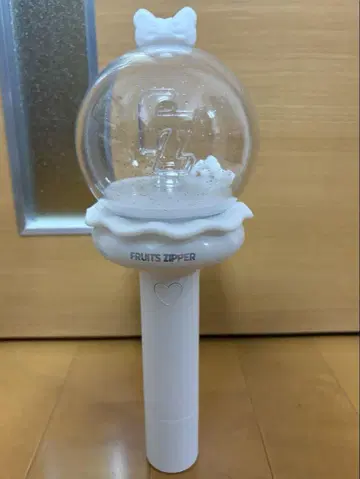 FRUITS ZIPPER 공식 팬 라이트