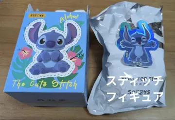 S2TOYS 스티치 피규어