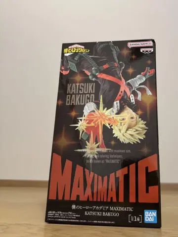 나의 히어로 아카데미아 MAXIMATIC 바쿠우 카츠미 피규어