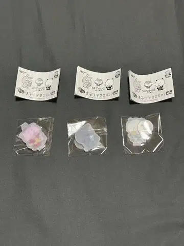 스튜디오 UG 니시무라 유우지 모구모구마메 캐릭터 스탠드 3개 세트