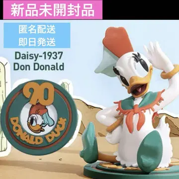 도널드 덕 90주년 시리즈 POPMART 데이지 1937 미개봉 새상품