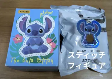 52TOYS The Cute Stitch 피규어 스티치