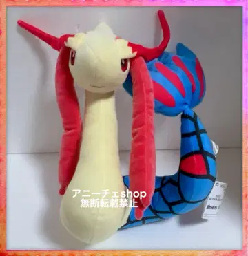 포켓몬스터 모후구토 봉제 인형 미로 카로스