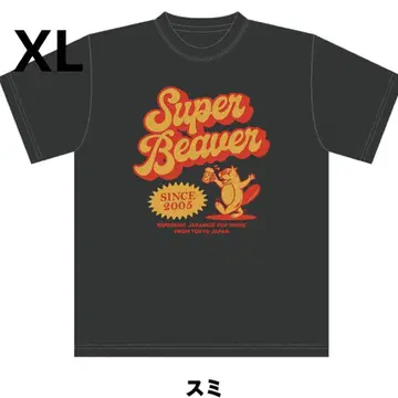 SUPER BEAVER 슈퍼 비버 Beer 티셔츠 반 티