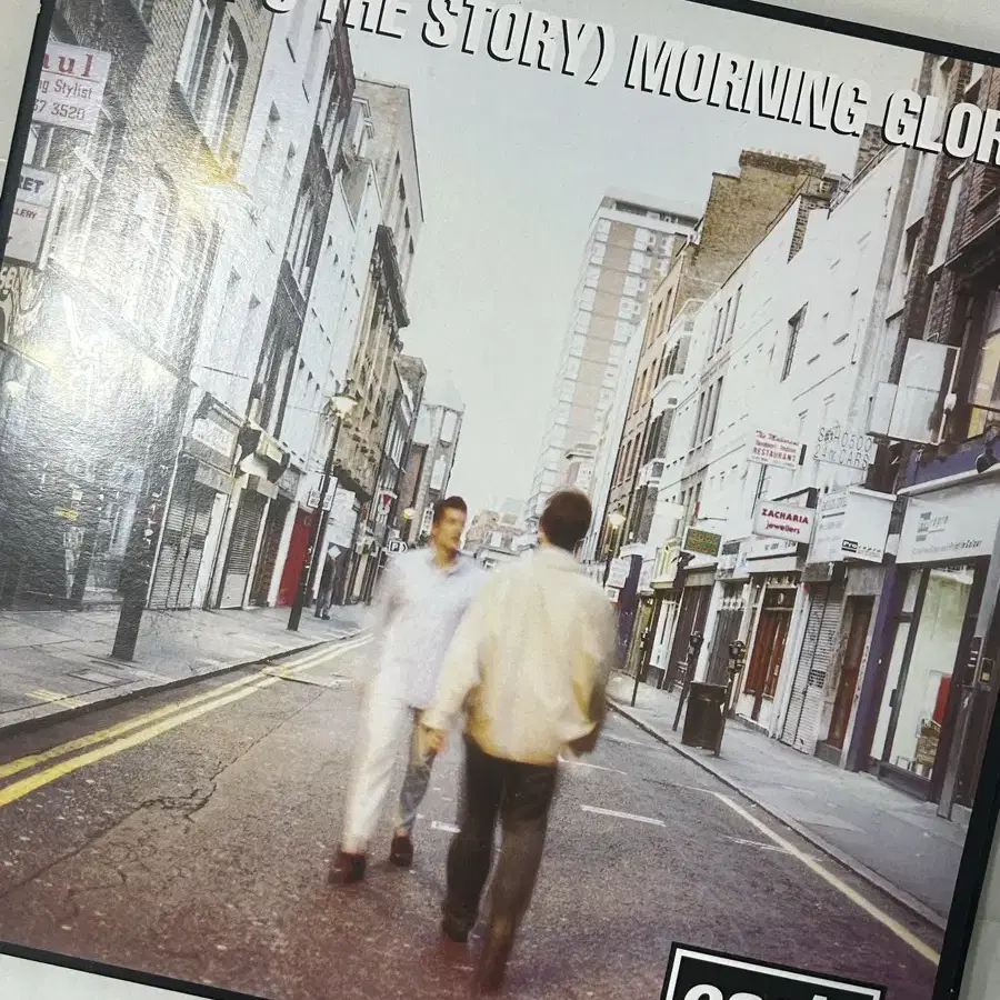 【オアシス】Morning Glory? LP Oasis - (Whats the Story) Morning Glory [New Vinyl LP] Rmst