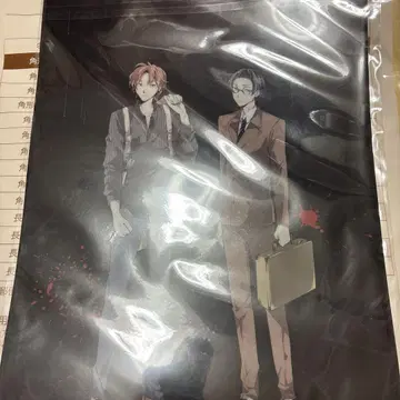 분쿄구 콜라보 문호 스트레이독스 클리어 파일