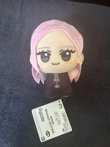 aespa 치비 봉제 인형 지젤