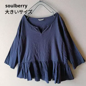 soulberry 풀오버 프릴 린넨 혼방 루즈한 빅 사이즈
