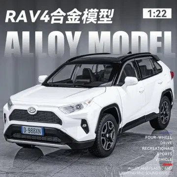 도요타 RAV4 다이캐스트 합금 모델 1:22 화이트