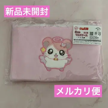 미개봉 햄타로 파우치 복권