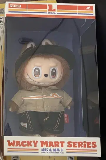 라부부 와키 마트 시리즈 비닐 플러시 라부부