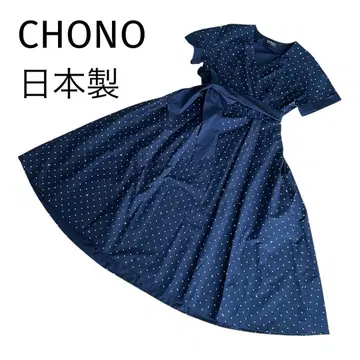 CHONO 반팔 원피스 별 패턴 네이비 플레어 리본 벨트 포함 일본제