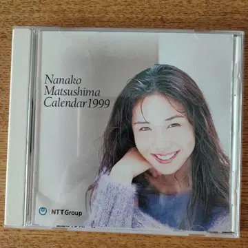마츠시마 나나코 달력 1999 CD