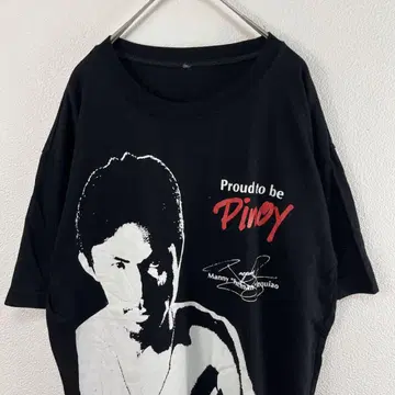 미국 구제 의류 파키아오 티셔츠