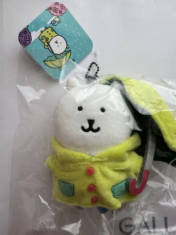 나가노 마켓, 비가 오네요, 마스코트, 나가노의 곰, 치이카와 (먼작귀)