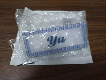 사쿠라자카46 랜덤 네임 배지 무라이 유