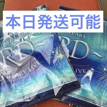피요르드 미세스 타월 2장 세트