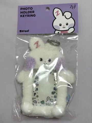 한유진 유니니 트레이딩 카드 케이스