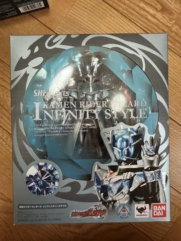 s.h.figuarts 가면라이더 위저드 인피니티