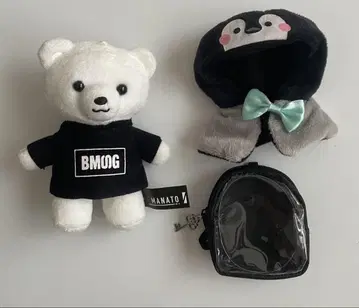 BE:FIRST 비 퍼스트 MANATO 마나토 모어 플러스 곰