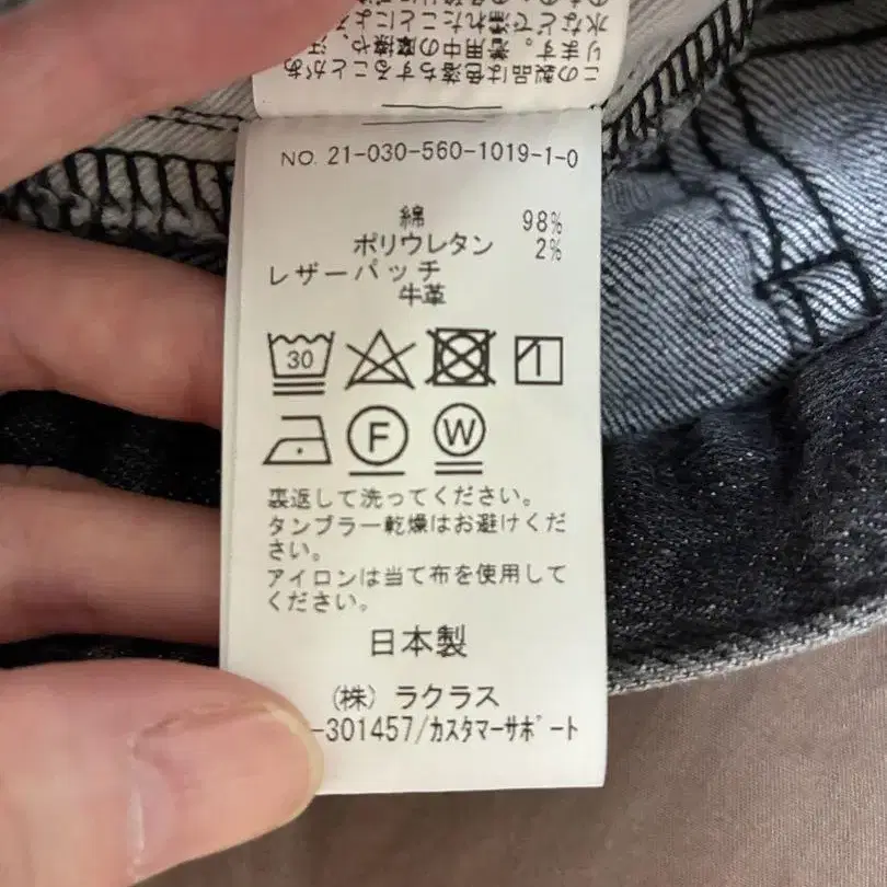 10번째 상품 이미지
