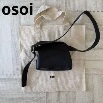 오소이 미니 브로트 숄더백