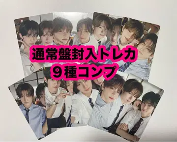 TWS 처음 뵙겠습니다 일반ver 봉입 트레이딩 카드 9종 컴프