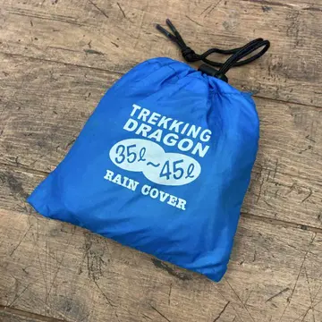 Trekking Dragon 자크 커버 레인 커버 35L-45L