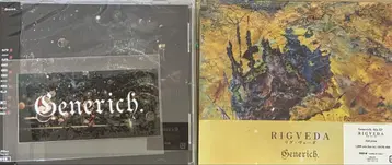 제너리치. / REM 카타르시스 + 리그베다