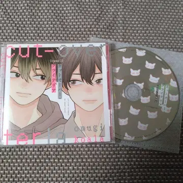 컷 오버 기준 BL CD 오바마 코아라