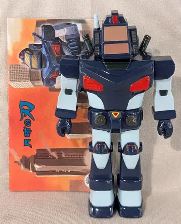 SotakuToys 달의 칼날 네이비 컬러 성형