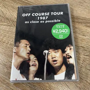 10 DVD 중고 새상품 OFF COURSE TOUR 1987