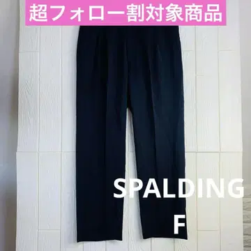 SPALDING 블랙 슬랙스 허리 82cm 인심 75cm