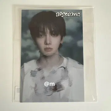 BOYNEXTDOOR 19.99 재현 사인