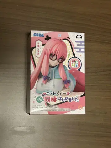 데우라 시라즈 리코 피규어