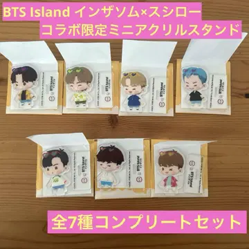BTSIsland 인더솜 스시로우 미니 아크릴 스탠드 컴플리트 세트