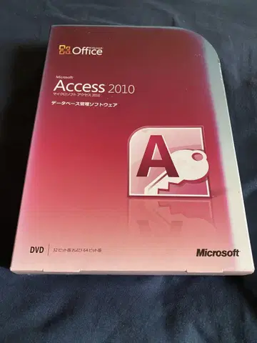 Microsoft Access 2010 패키지 버전 마이크로소프트 액세스