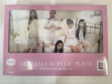 ILLIT 에니마이 복권 라스트 원