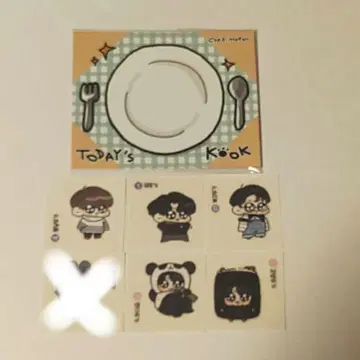 모크님 구쿠티 베이커리 치부치부 씰