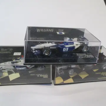 1/43 미니 챔프스 3개 세트 (No1)