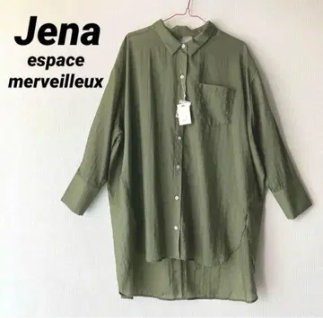 Jena 제나 에스파스 메르베유 백 오픈 시어 셔츠