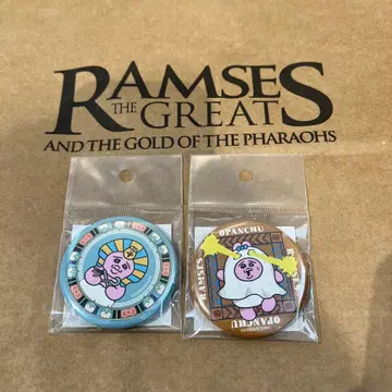 빤쮸토끼 라무세스 대왕전 콜라보 캔뱃지 2종 세트
