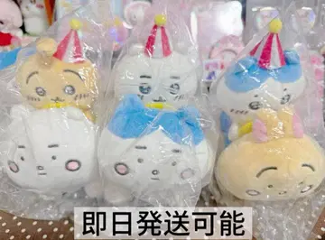 치이카와 랜드 피포포 봉제 인형 3개 세트 치이카와 하치와레 토끼