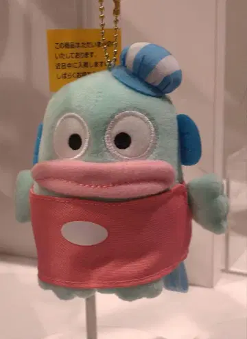 한교동 로프트 아이스크림 샵 봉제 인형 키링