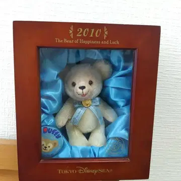 더피 2010 컬렉션 인형