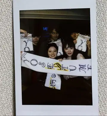 YOSEATUME 타월