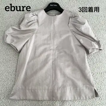 ebure 반팔 풀오버 퍼프 슬리브 셔츠